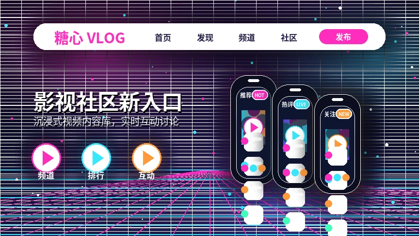 糖心vlog帮助中心与官方服务支持