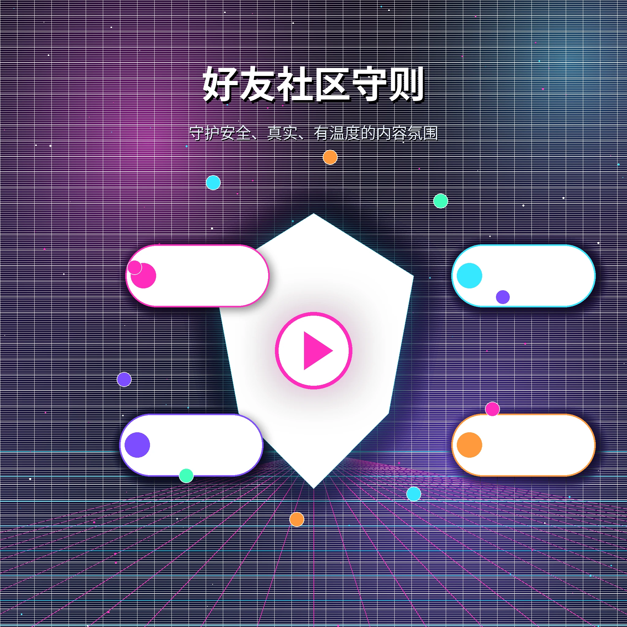 糖心vlog社区用户公开生活内容